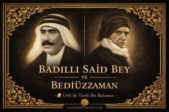 Badıllı Sait Bey ve Bediüzzaman